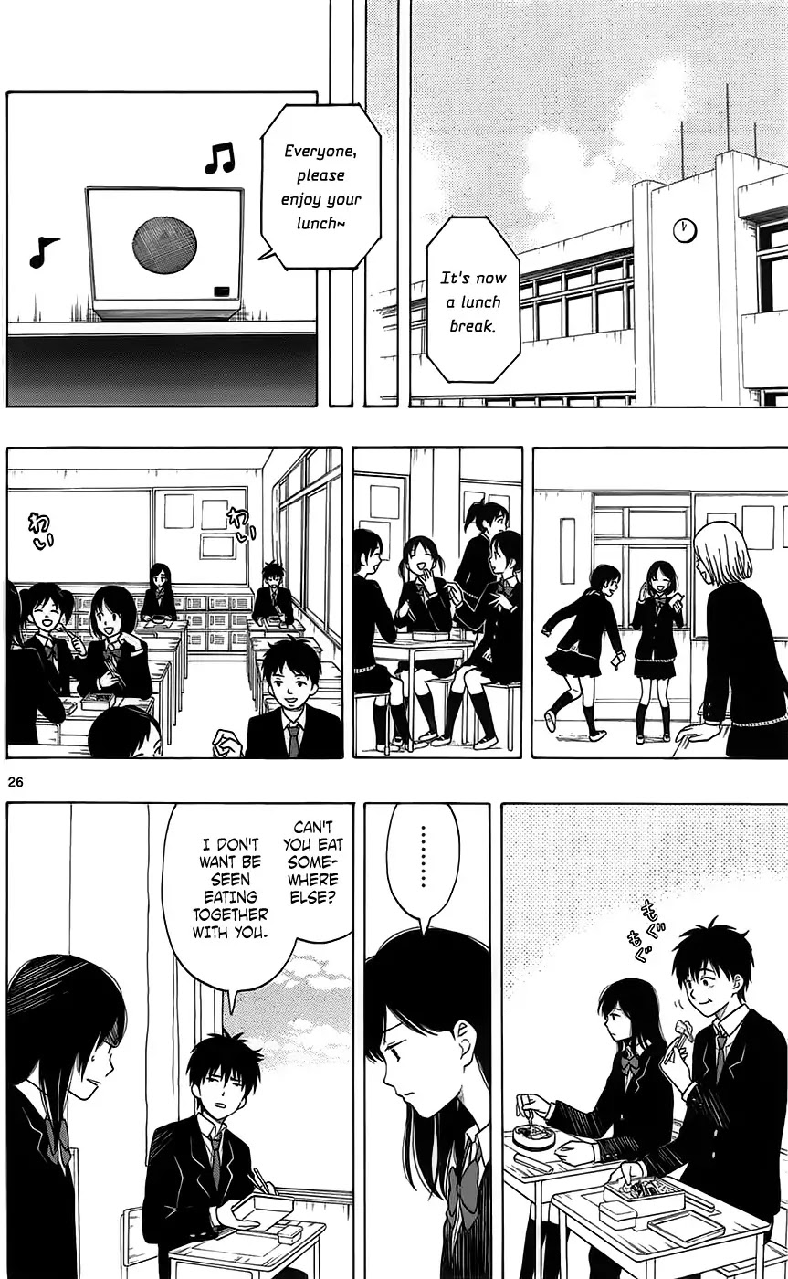 Yugami-kun ni wa Tomodachi ga Inai Chapter 1 page 30 - Chapter 1: Yugami-kun Doesn't Apologize