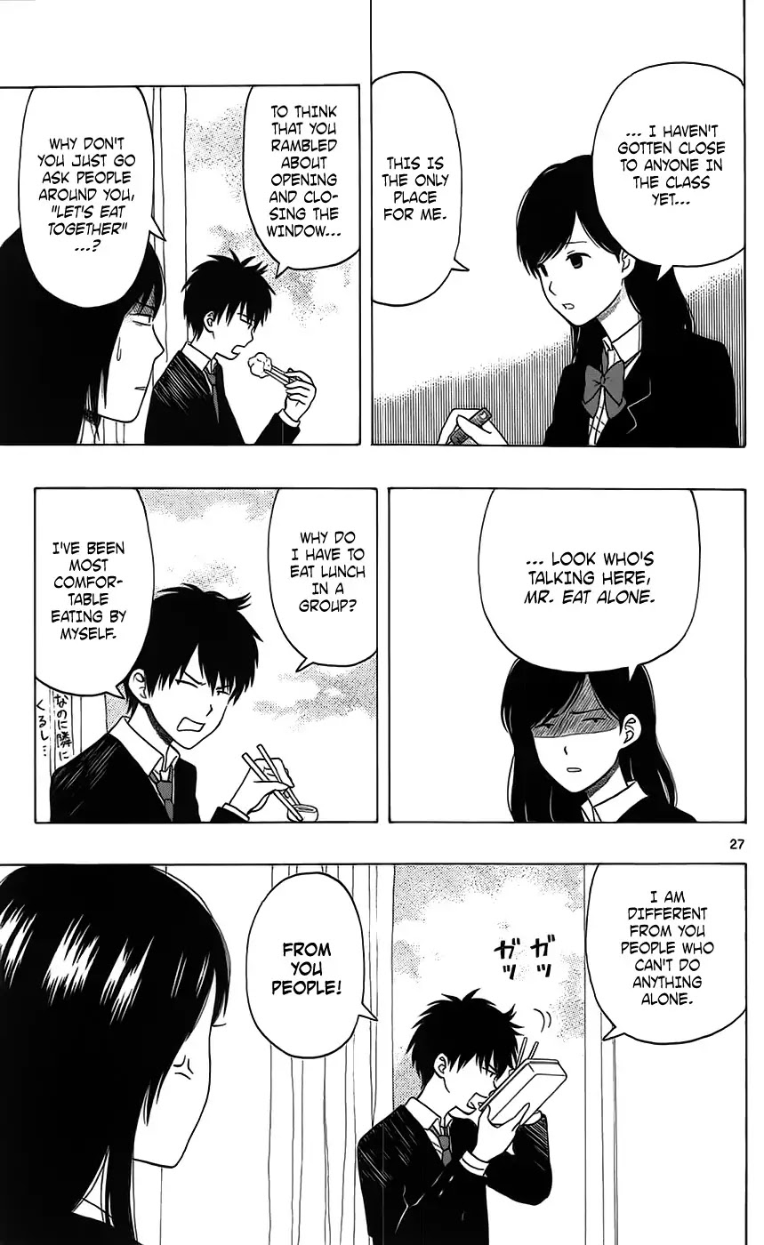 Yugami-kun ni wa Tomodachi ga Inai Chapter 1 page 31 - Chapter 1: Yugami-kun Doesn't Apologize