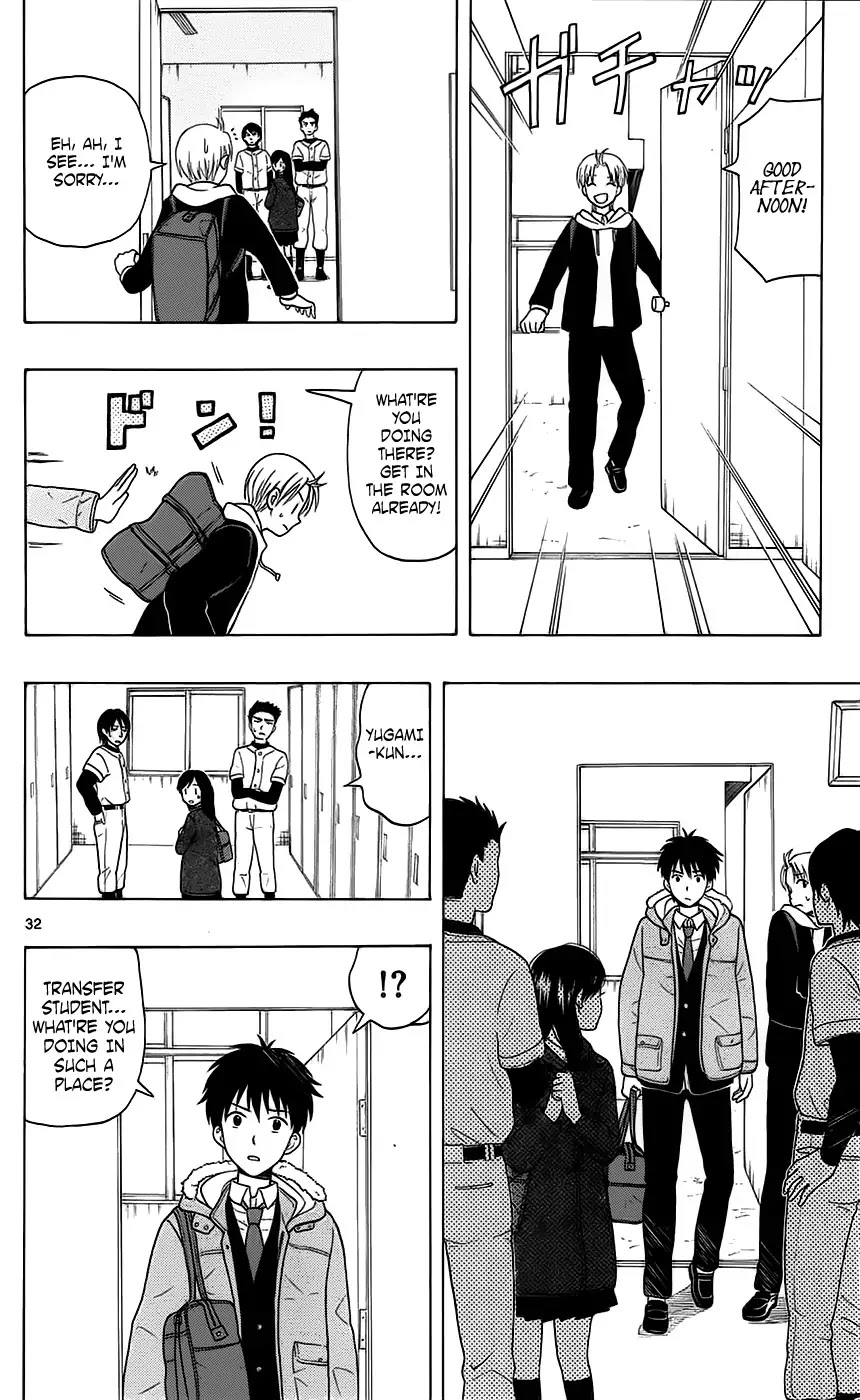 Yugami-kun ni wa Tomodachi ga Inai Chapter 1 page 36 - Chapter 1: Yugami-kun Doesn't Apologize