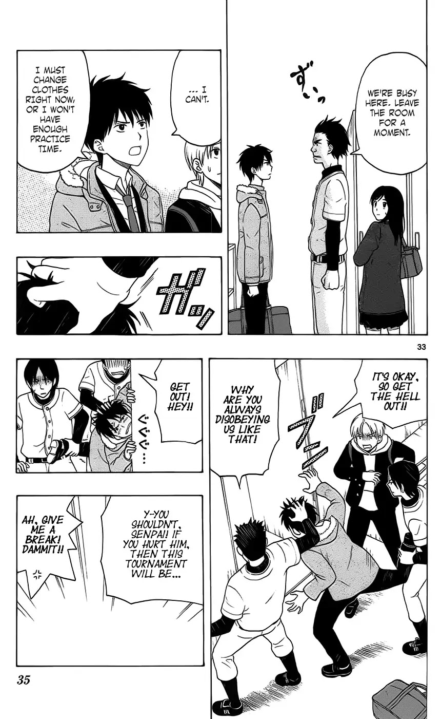 Yugami-kun ni wa Tomodachi ga Inai Chapter 1 page 37 - Chapter 1: Yugami-kun Doesn't Apologize