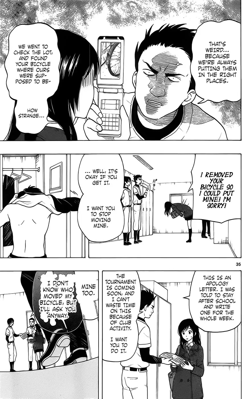 Yugami-kun ni wa Tomodachi ga Inai Chapter 1 page 39 - Chapter 1: Yugami-kun Doesn't Apologize