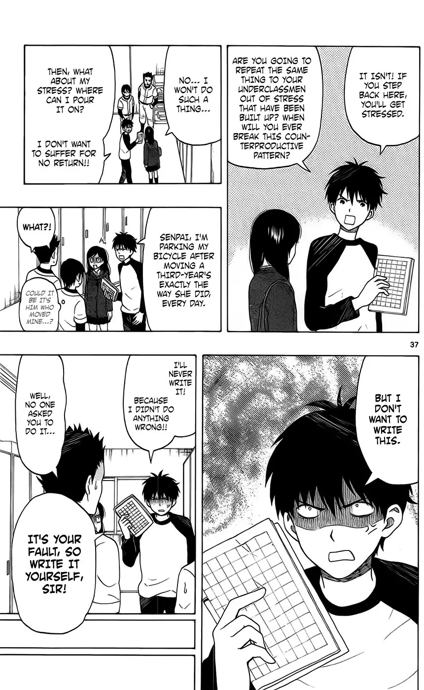 Yugami-kun ni wa Tomodachi ga Inai Chapter 1 page 41 - Chapter 1: Yugami-kun Doesn't Apologize