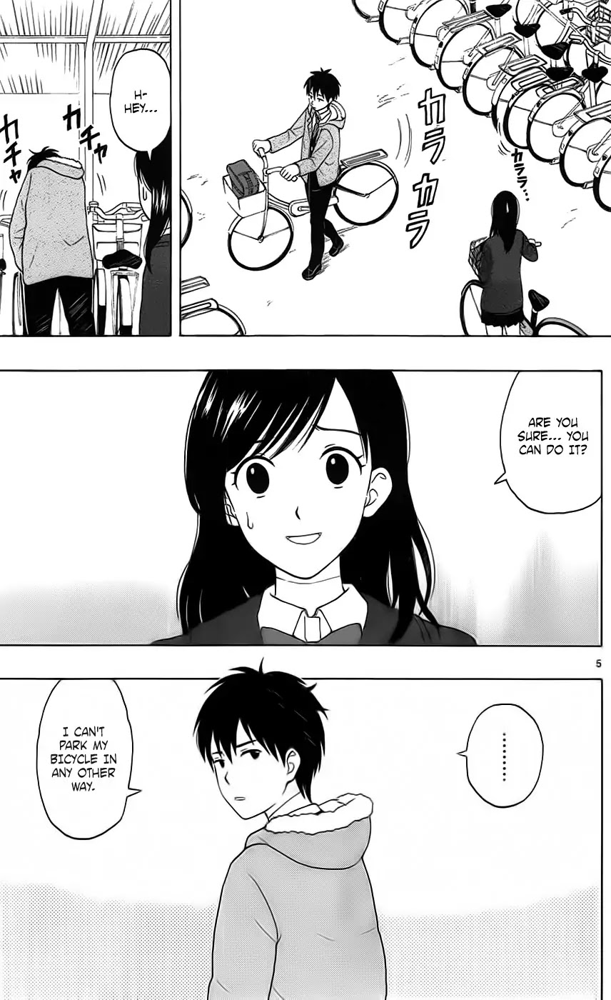 Yugami-kun ni wa Tomodachi ga Inai Chapter 1 page 9 - Chapter 1: Yugami-kun Doesn't Apologize