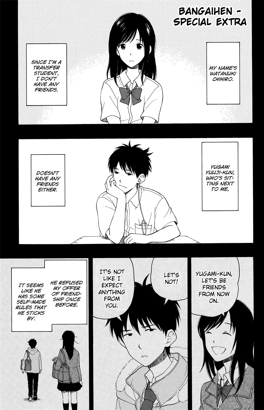 Yugami-kun ni wa Tomodachi ga Inai Chapter 10.5 page 1 - Chapter 10.5: Bangaihen - Special Extra