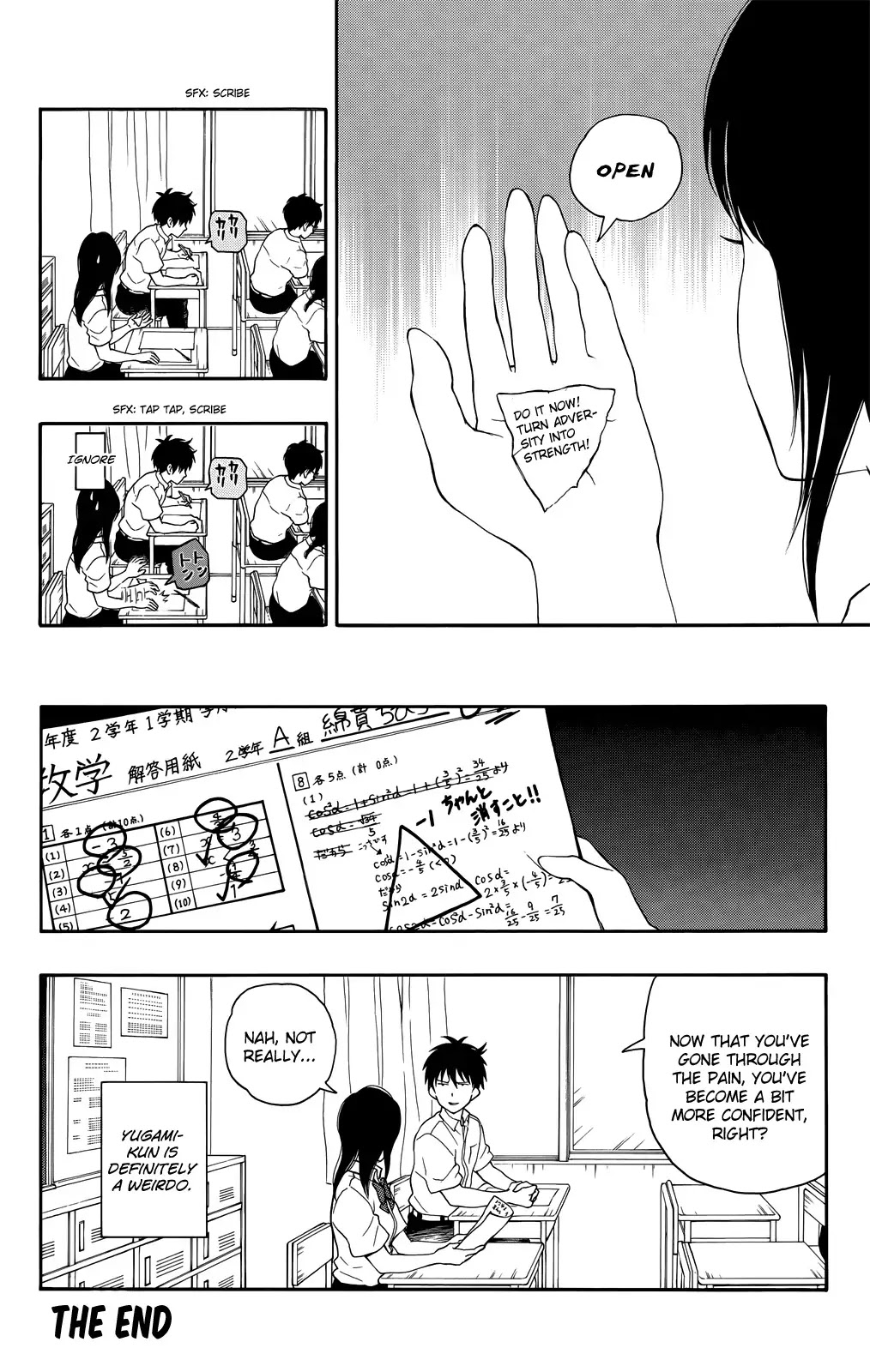 Yugami-kun ni wa Tomodachi ga Inai Chapter 10.5 page 10 - Chapter 10.5: Bangaihen - Special Extra