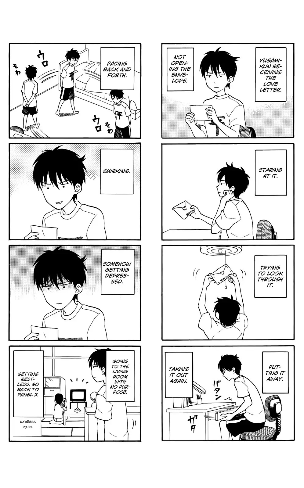 Yugami-kun ni wa Tomodachi ga Inai Chapter 10.5 page 11 - Chapter 10.5: Bangaihen - Special Extra