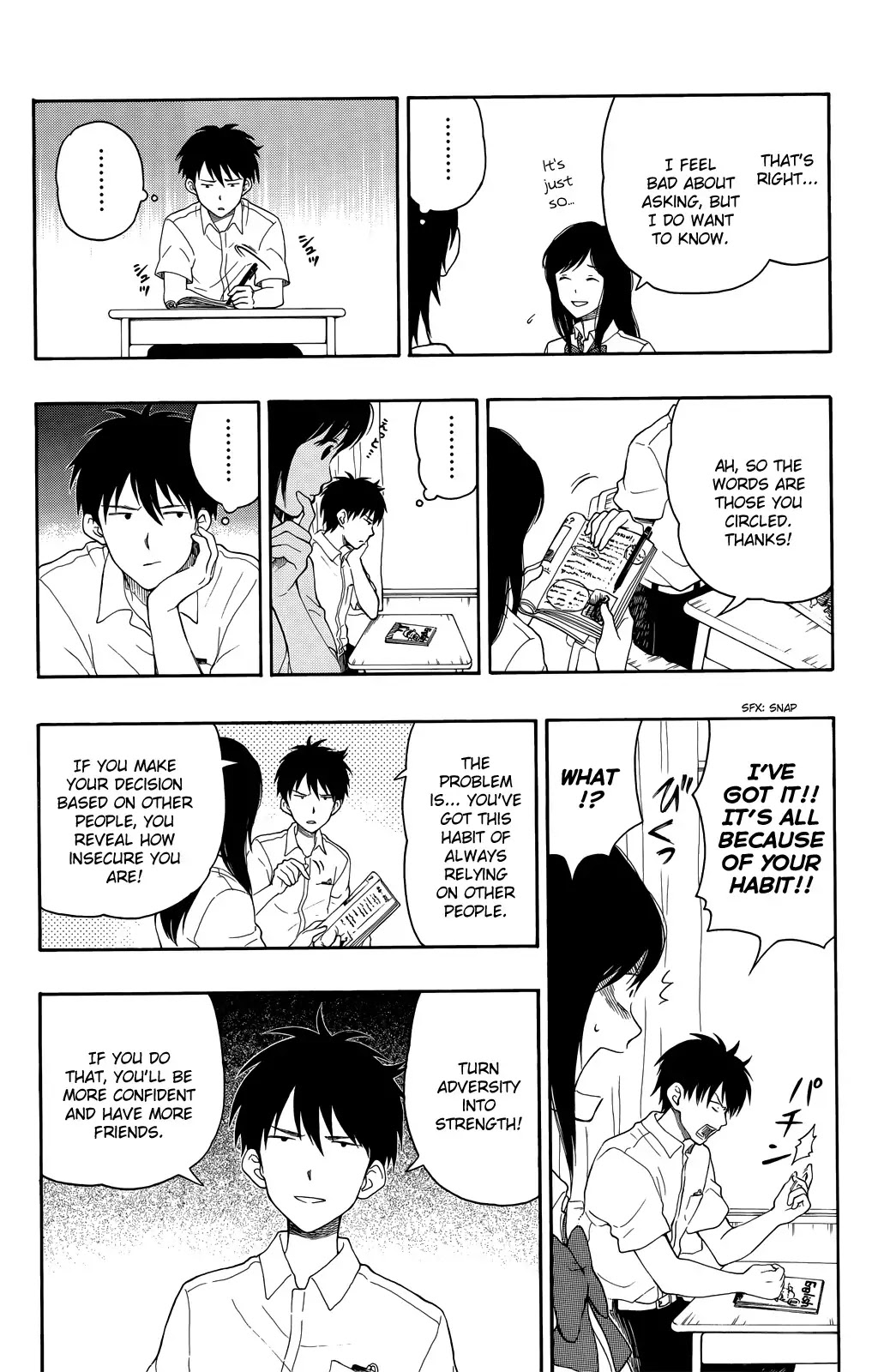 Yugami-kun ni wa Tomodachi ga Inai Chapter 10.5 page 3 - Chapter 10.5: Bangaihen - Special Extra