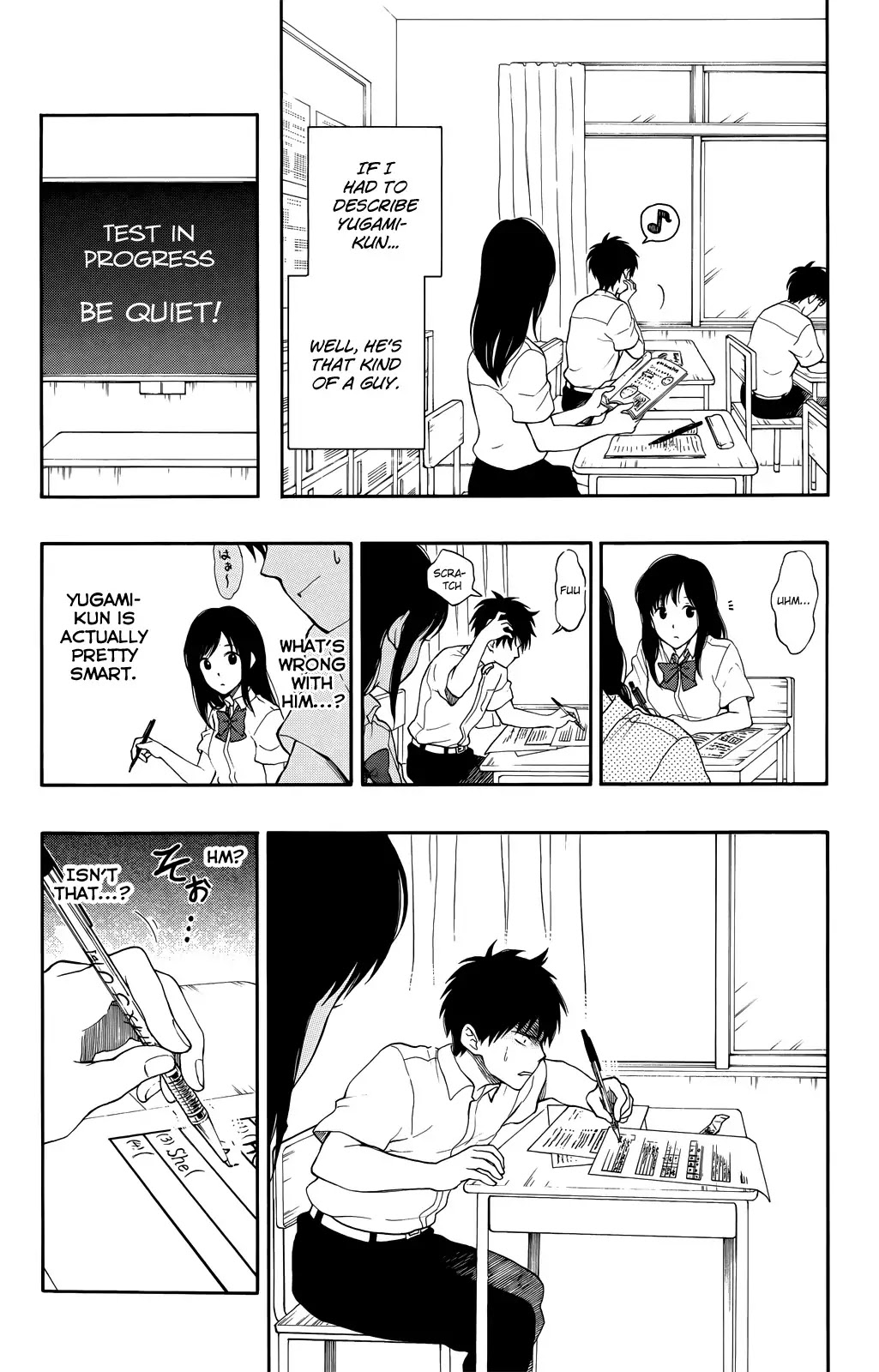Yugami-kun ni wa Tomodachi ga Inai Chapter 10.5 page 4 - Chapter 10.5: Bangaihen - Special Extra