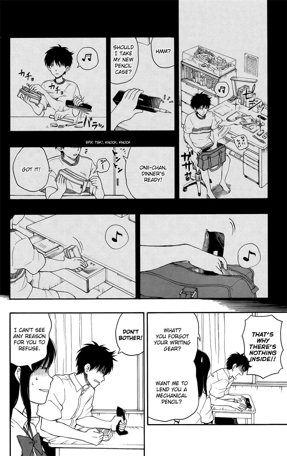 Yugami-kun ni wa Tomodachi ga Inai Chapter 10.5 page 6 - Chapter 10.5: Bangaihen - Special Extra
