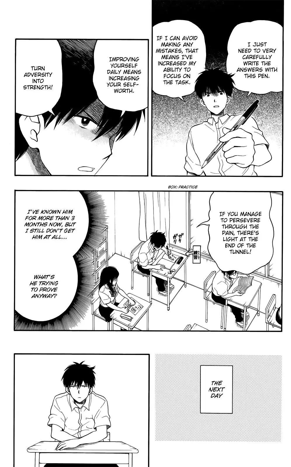 Yugami-kun ni wa Tomodachi ga Inai Chapter 10.5 page 7 - Chapter 10.5: Bangaihen - Special Extra