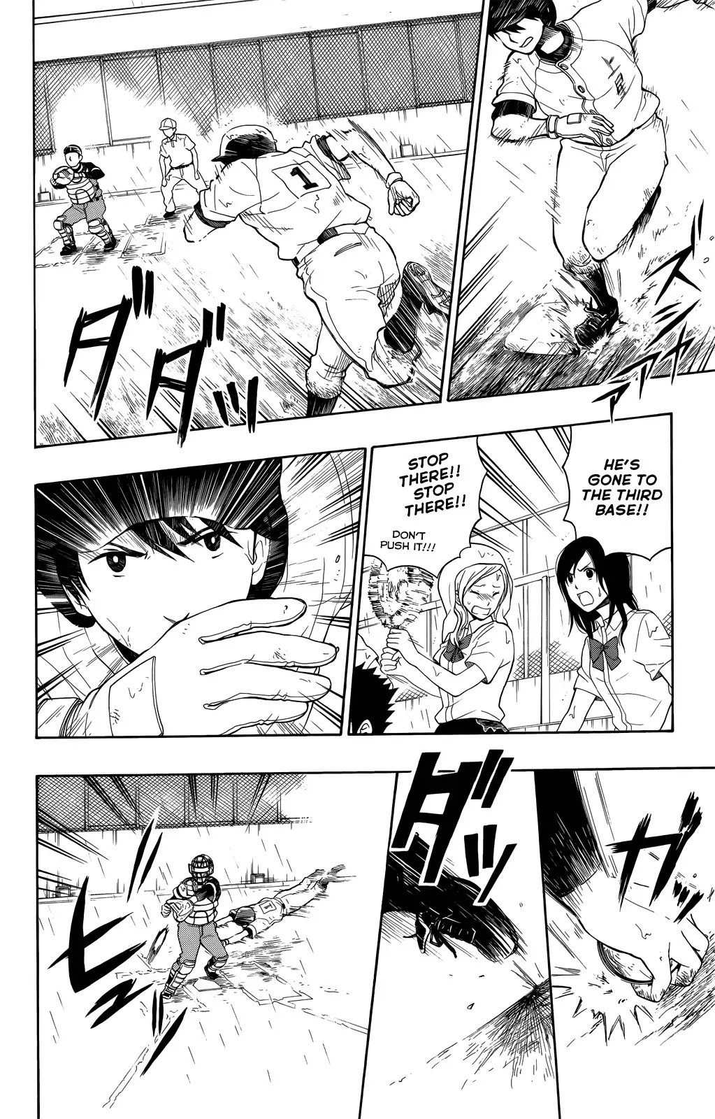 Yugami-kun ni wa Tomodachi ga Inai Chapter 10 page 10 - Chapter 10: Yugami-kun Doesn't Give Up