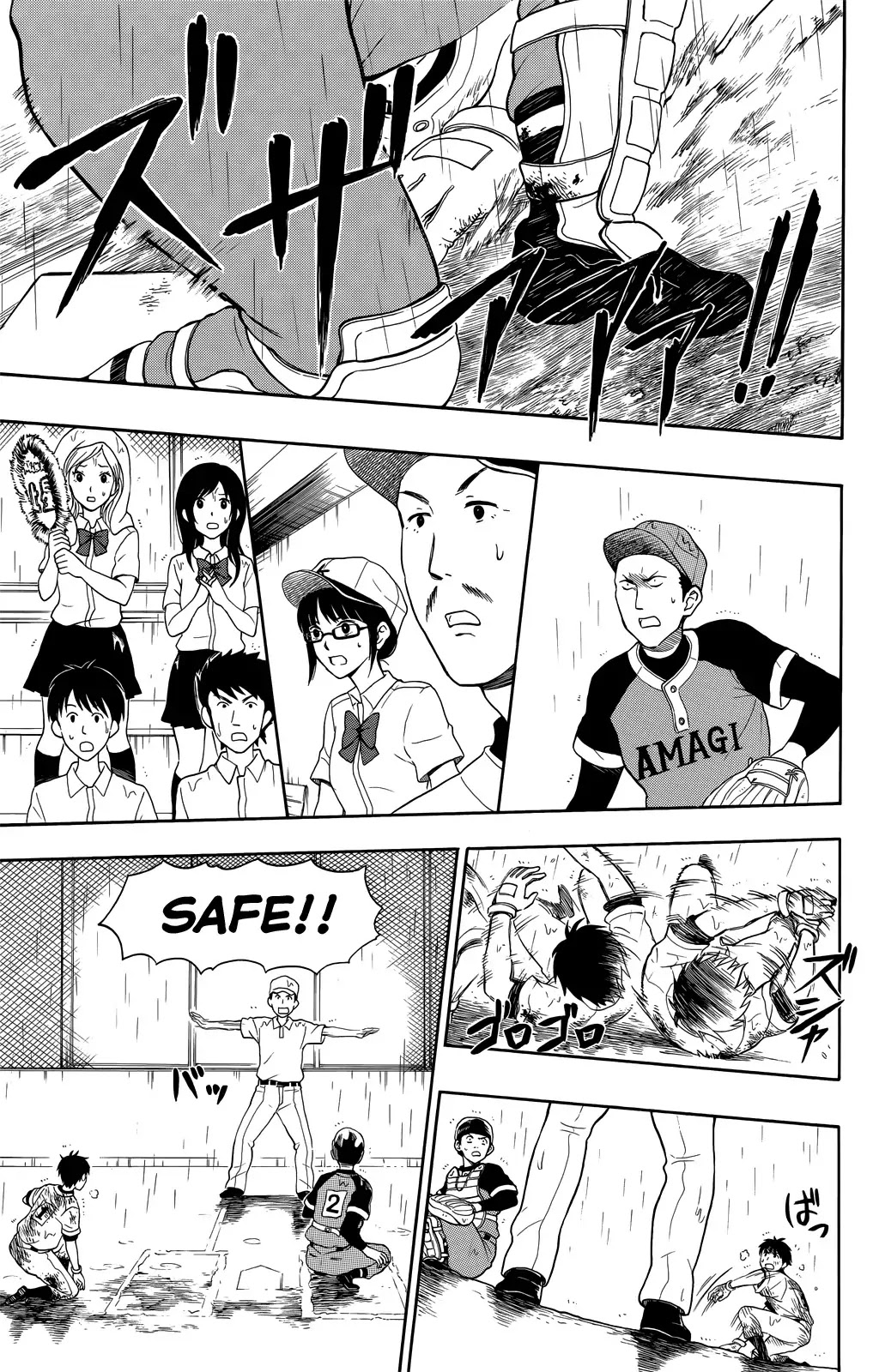 Yugami-kun ni wa Tomodachi ga Inai Chapter 10 page 11 - Chapter 10: Yugami-kun Doesn't Give Up