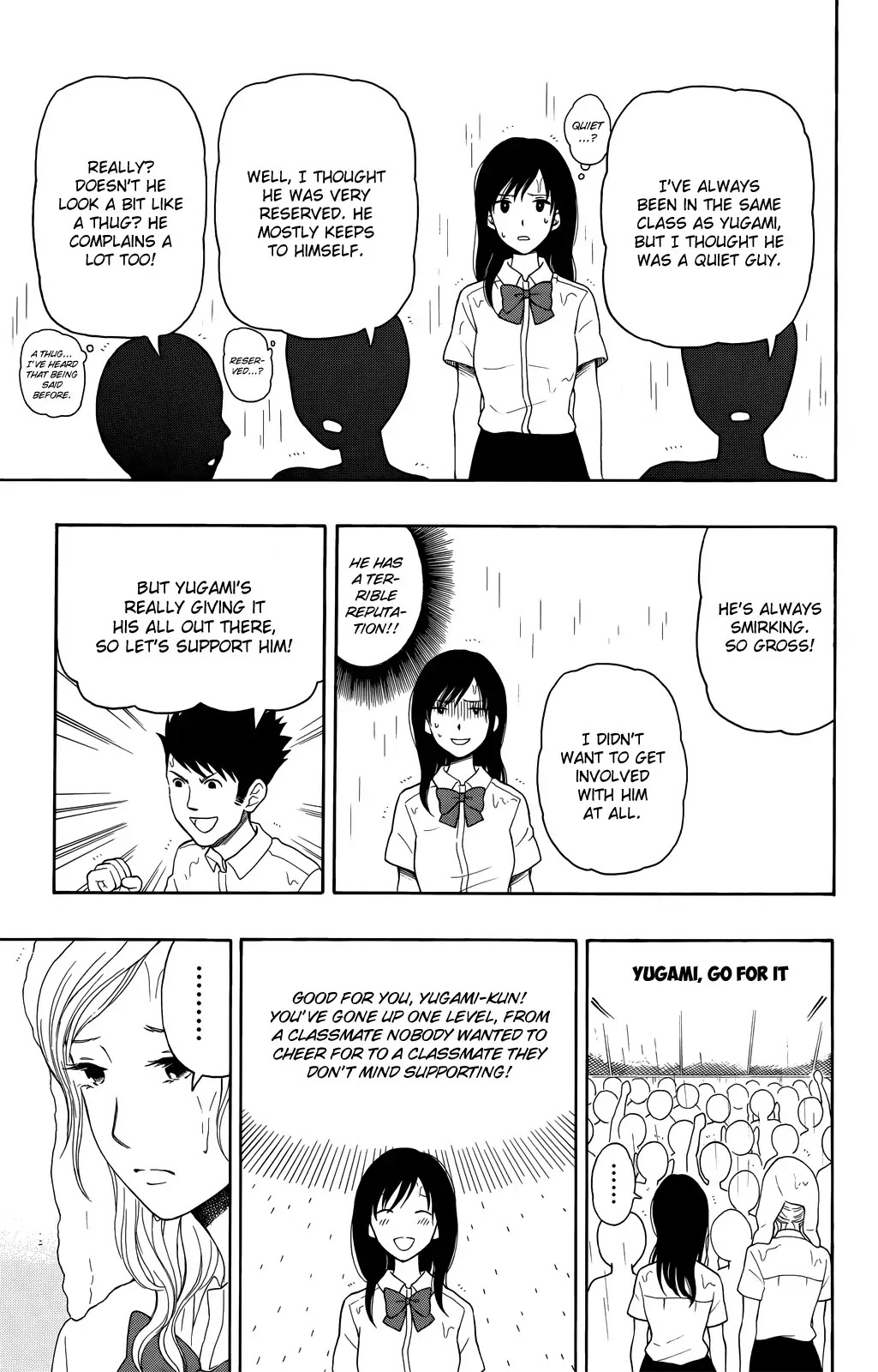 Yugami-kun ni wa Tomodachi ga Inai Chapter 10 page 13 - Chapter 10: Yugami-kun Doesn't Give Up