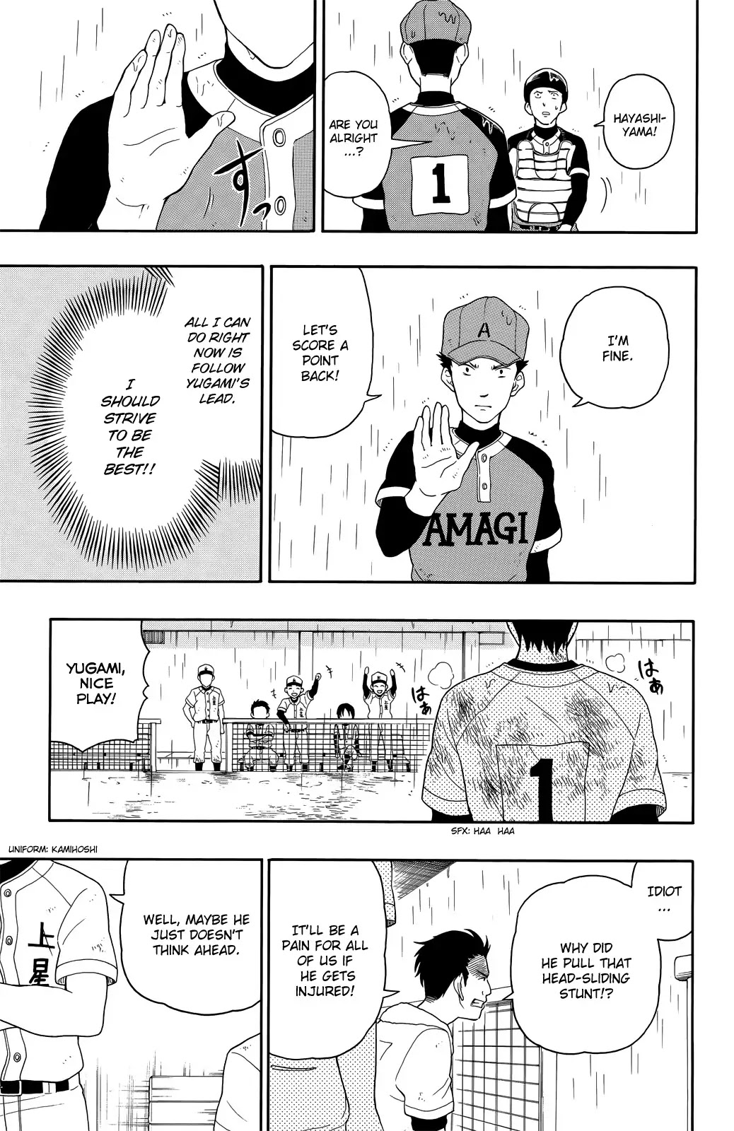 Yugami-kun ni wa Tomodachi ga Inai Chapter 10 page 15 - Chapter 10: Yugami-kun Doesn't Give Up