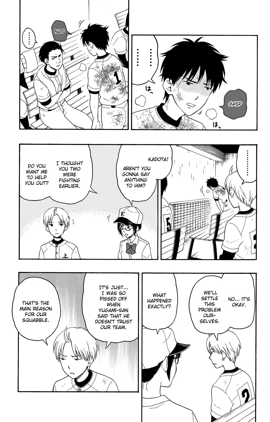 Yugami-kun ni wa Tomodachi ga Inai Chapter 10 page 17 - Chapter 10: Yugami-kun Doesn't Give Up