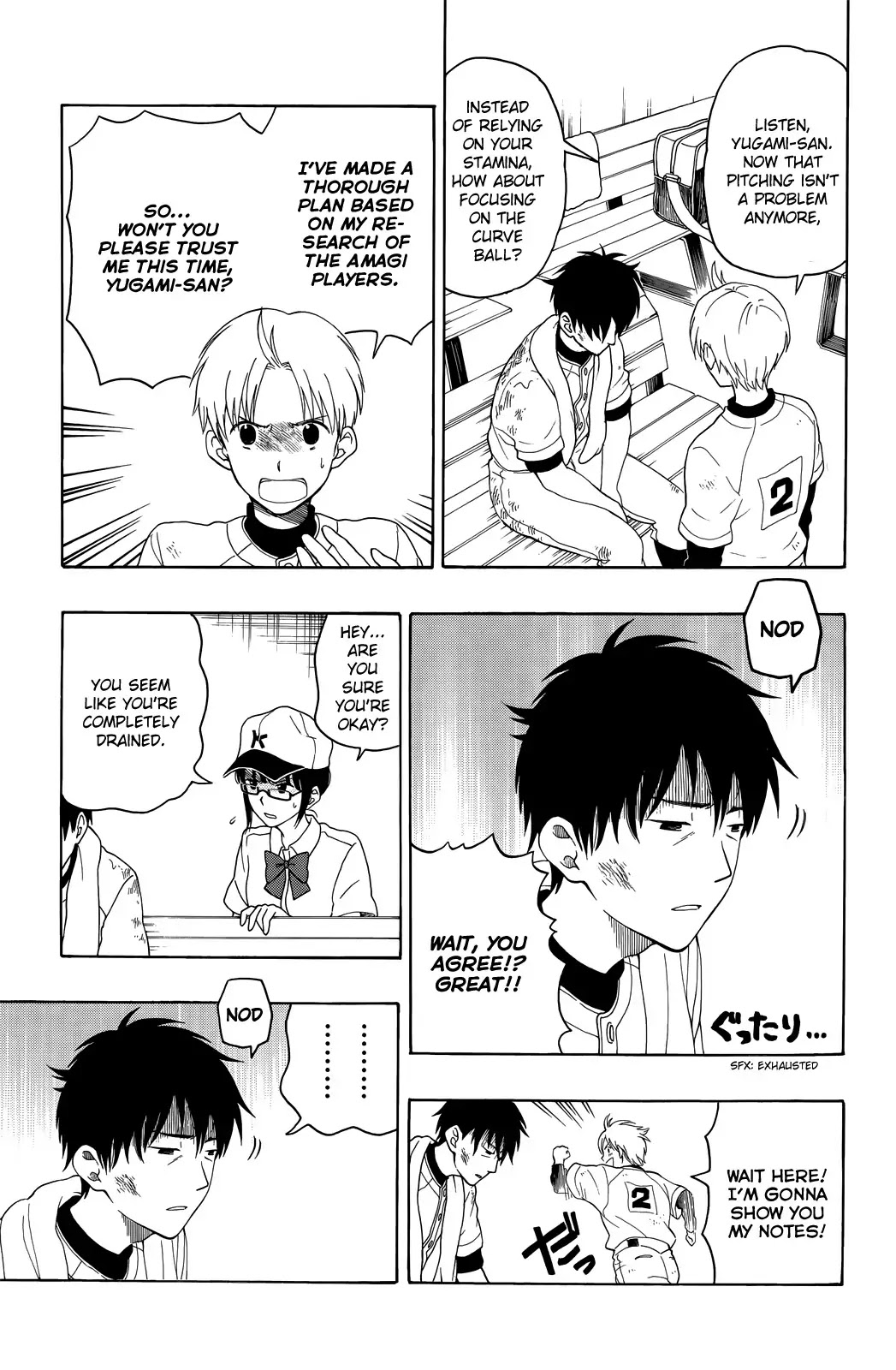 Yugami-kun ni wa Tomodachi ga Inai Chapter 10 page 19 - Chapter 10: Yugami-kun Doesn't Give Up