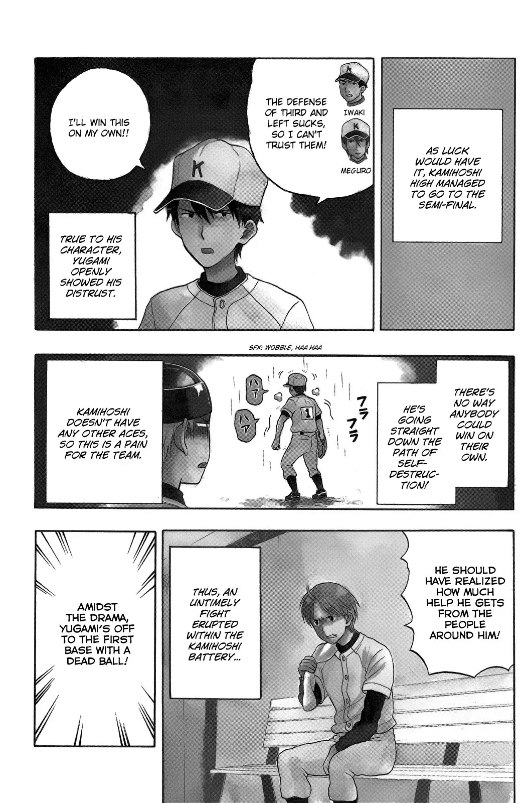 Yugami-kun ni wa Tomodachi ga Inai Chapter 10 page 2 - Chapter 10: Yugami-kun Doesn't Give Up