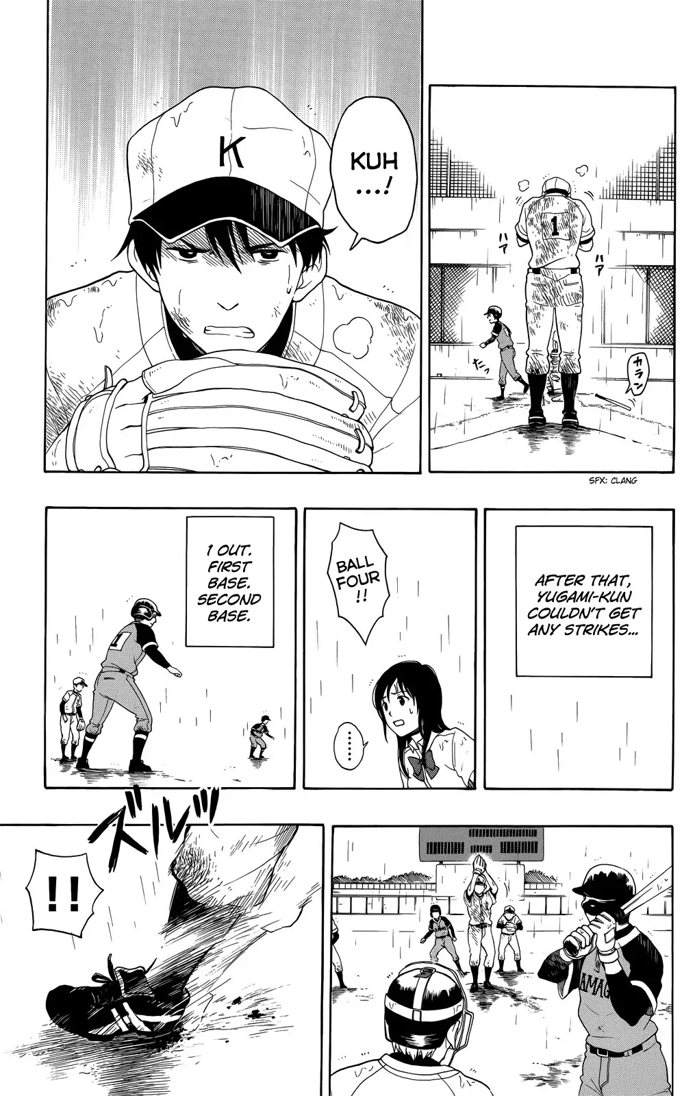 Yugami-kun ni wa Tomodachi ga Inai Chapter 10 page 23 - Chapter 10: Yugami-kun Doesn't Give Up