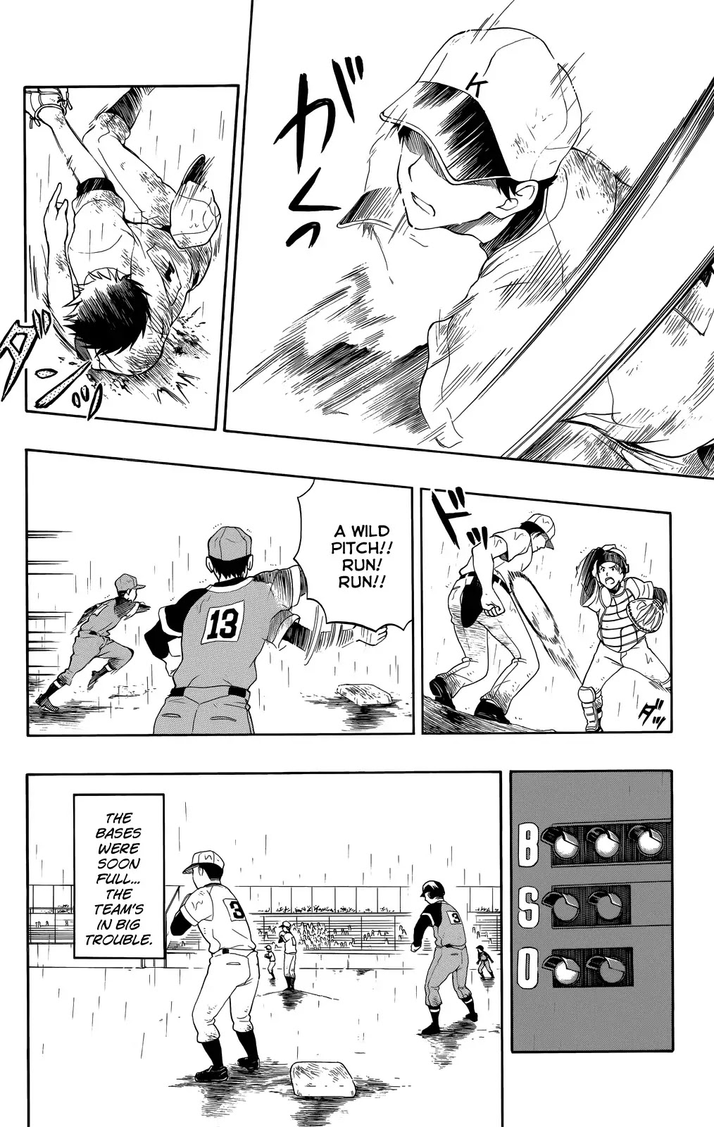 Yugami-kun ni wa Tomodachi ga Inai Chapter 10 page 24 - Chapter 10: Yugami-kun Doesn't Give Up