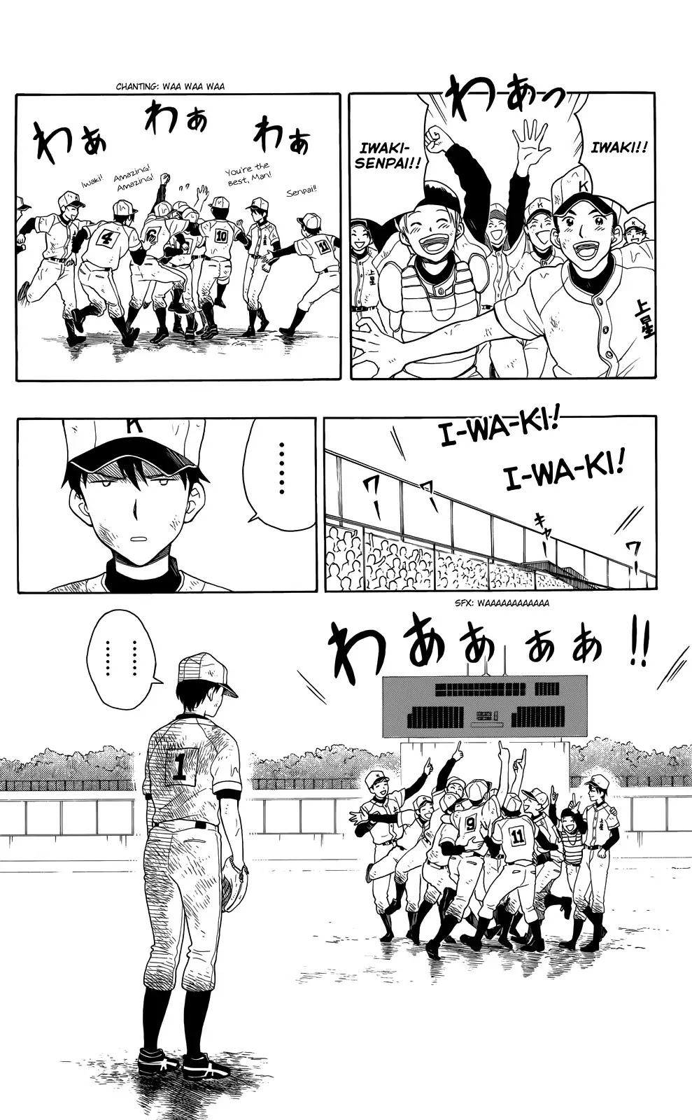 Yugami-kun ni wa Tomodachi ga Inai Chapter 10 page 28 - Chapter 10: Yugami-kun Doesn't Give Up