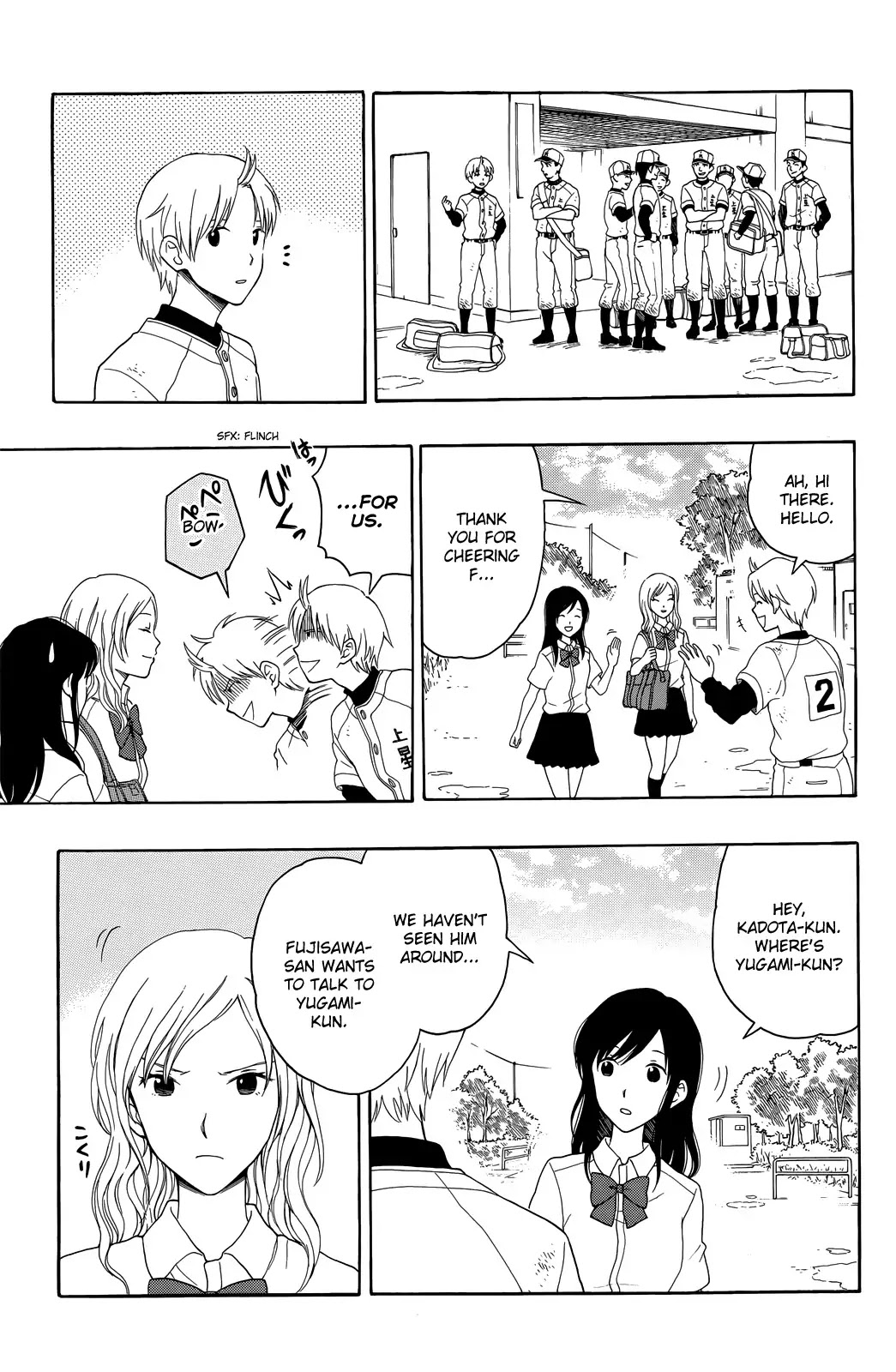 Yugami-kun ni wa Tomodachi ga Inai Chapter 10 page 31 - Chapter 10: Yugami-kun Doesn't Give Up