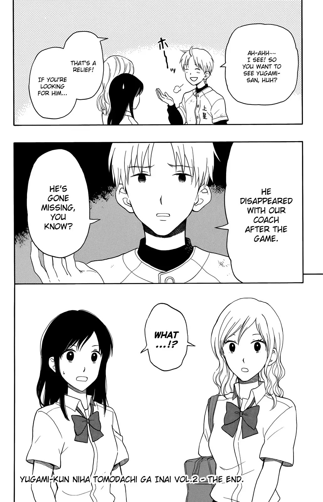 Yugami-kun ni wa Tomodachi ga Inai Chapter 10 page 32 - Chapter 10: Yugami-kun Doesn't Give Up
