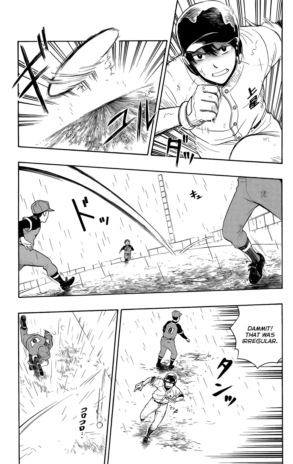 Yugami-kun ni wa Tomodachi ga Inai Chapter 10 page 9 - Chapter 10: Yugami-kun Doesn't Give Up