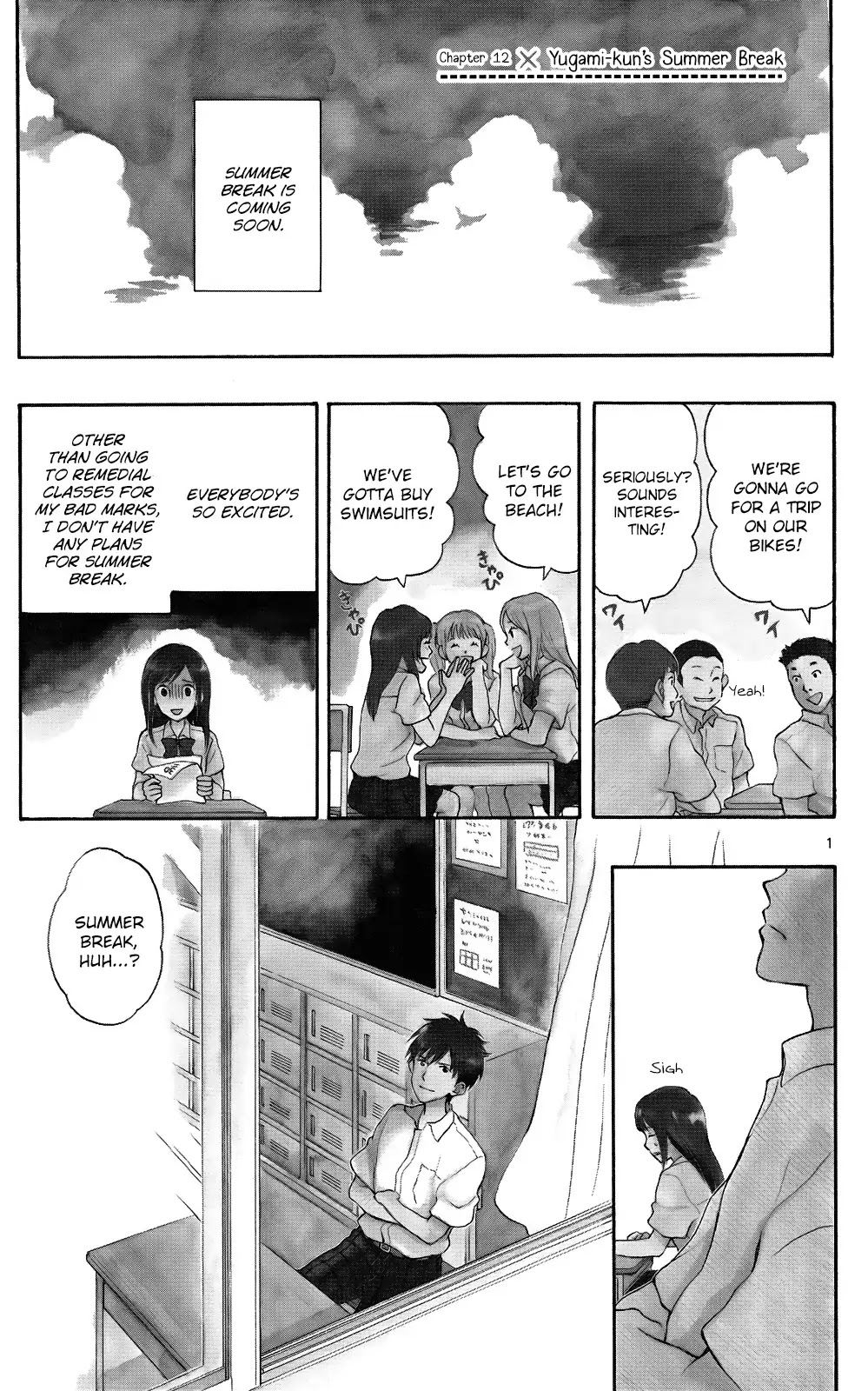 Yugami-kun ni wa Tomodachi ga Inai Chapter 12 page 1 - Chapter 12: Yugami-kun's Summer Break