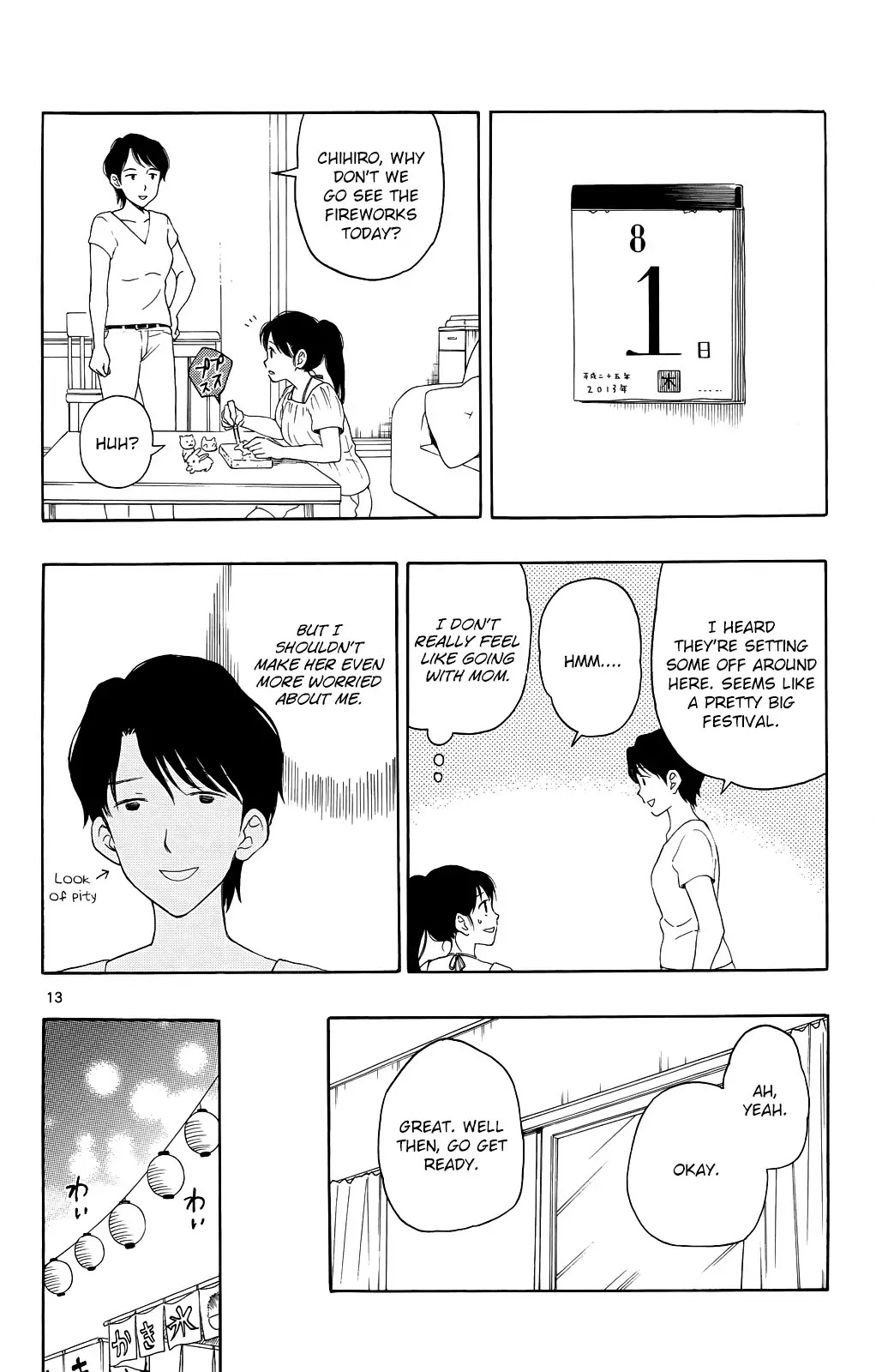 Yugami-kun ni wa Tomodachi ga Inai Chapter 12 page 13 - Chapter 12: Yugami-kun's Summer Break