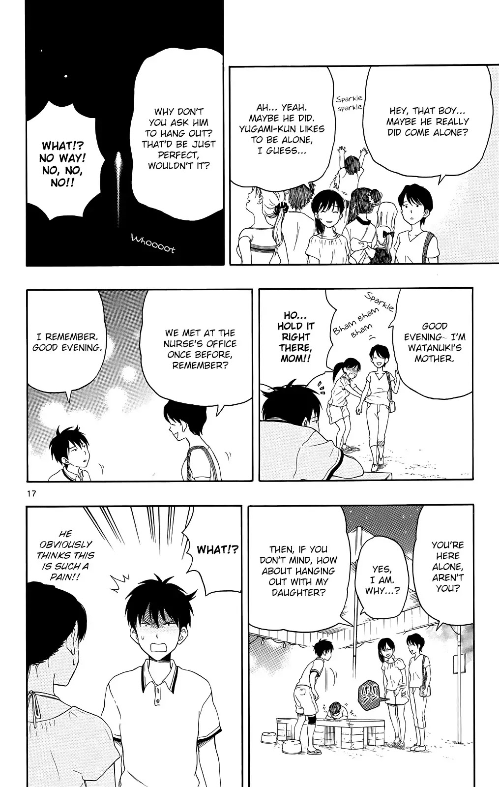 Yugami-kun ni wa Tomodachi ga Inai Chapter 12 page 17 - Chapter 12: Yugami-kun's Summer Break