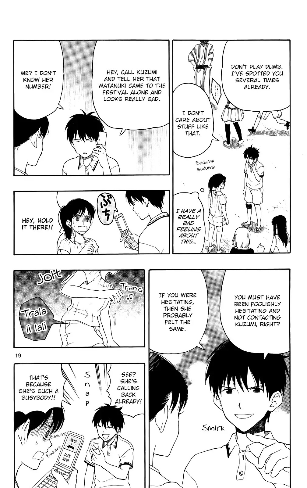 Yugami-kun ni wa Tomodachi ga Inai Chapter 12 page 19 - Chapter 12: Yugami-kun's Summer Break