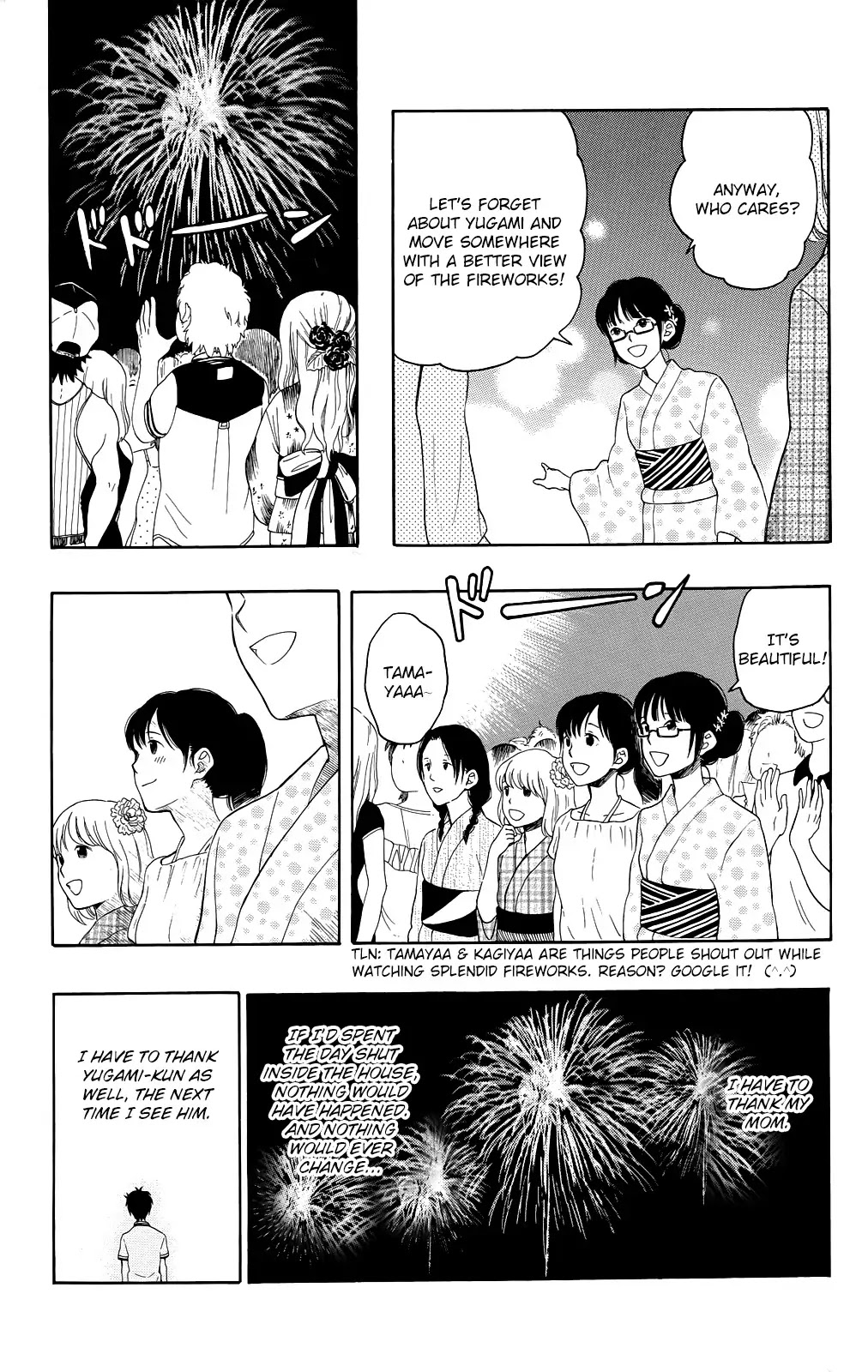 Yugami-kun ni wa Tomodachi ga Inai Chapter 12 page 22 - Chapter 12: Yugami-kun's Summer Break