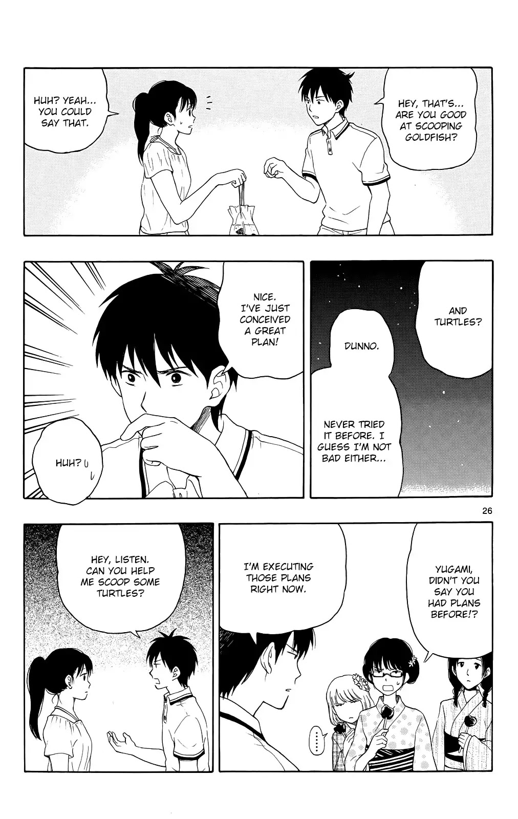 Yugami-kun ni wa Tomodachi ga Inai Chapter 12 page 26 - Chapter 12: Yugami-kun's Summer Break