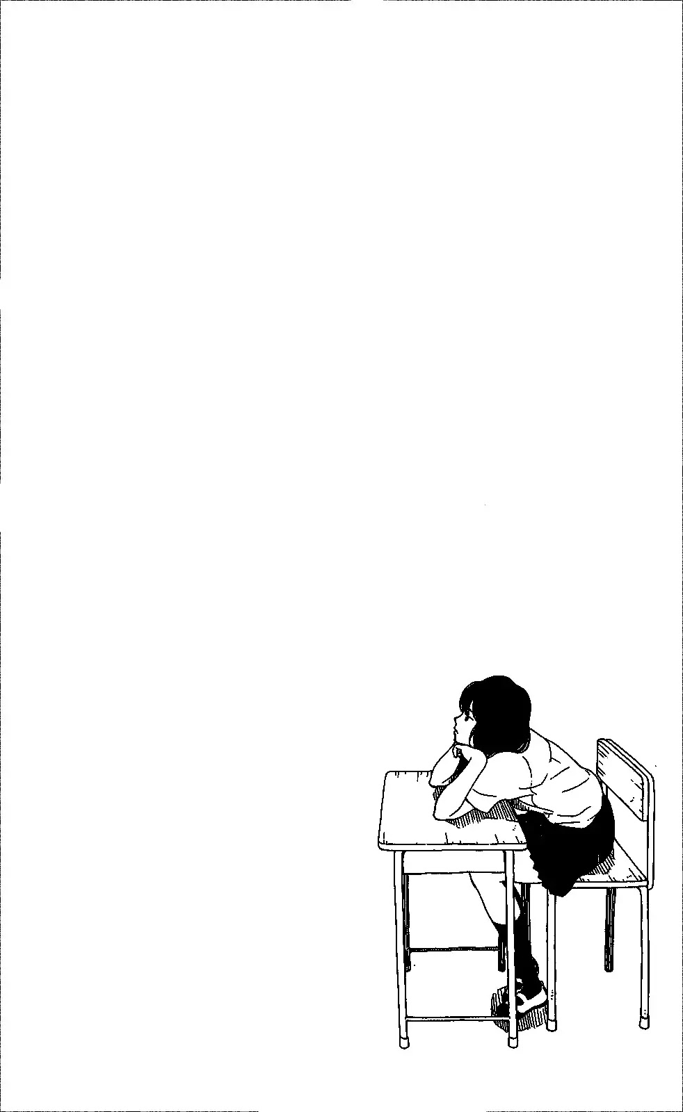 Yugami-kun ni wa Tomodachi ga Inai Chapter 12 page 3 - Chapter 12: Yugami-kun's Summer Break