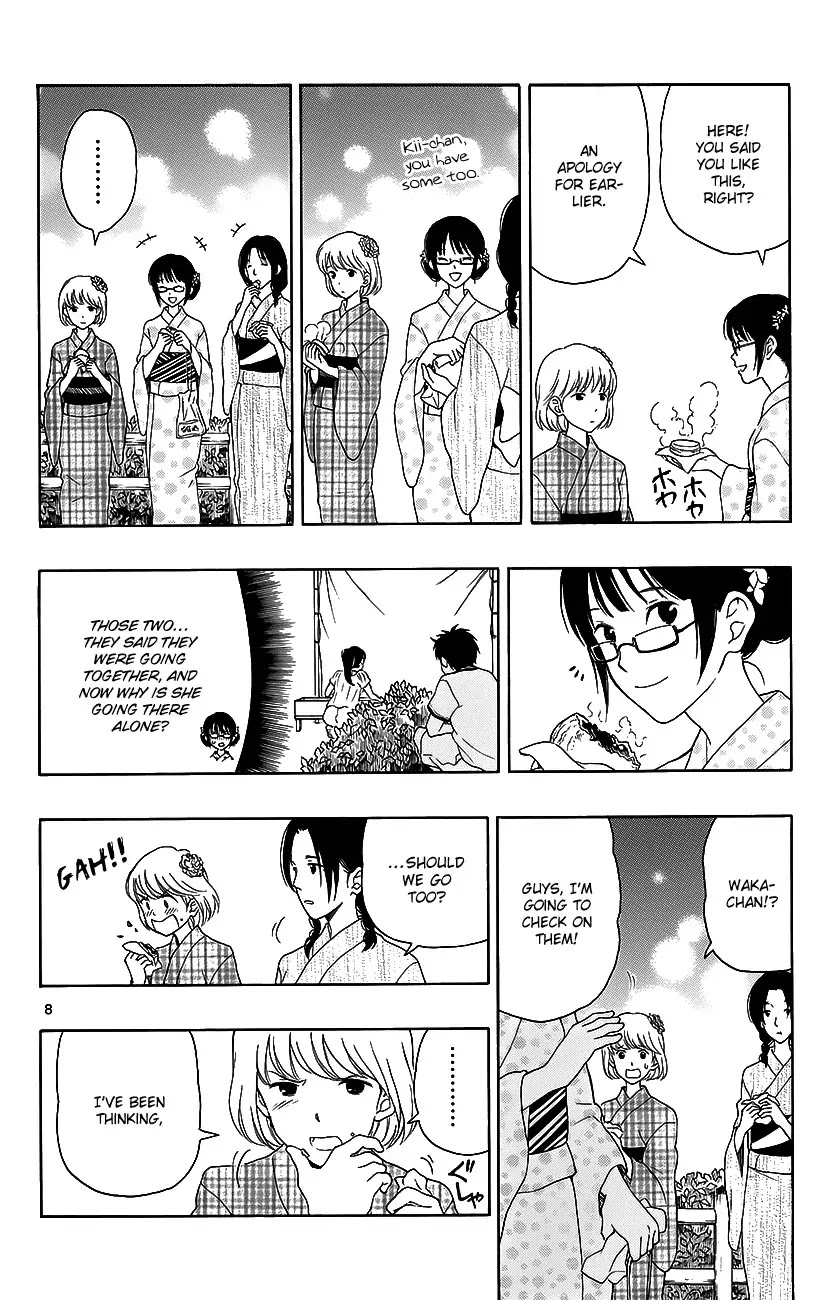 Yugami-kun ni wa Tomodachi ga Inai Chapter 13 page 10 - Chapter 13: Yugami-kun Does Not Forget