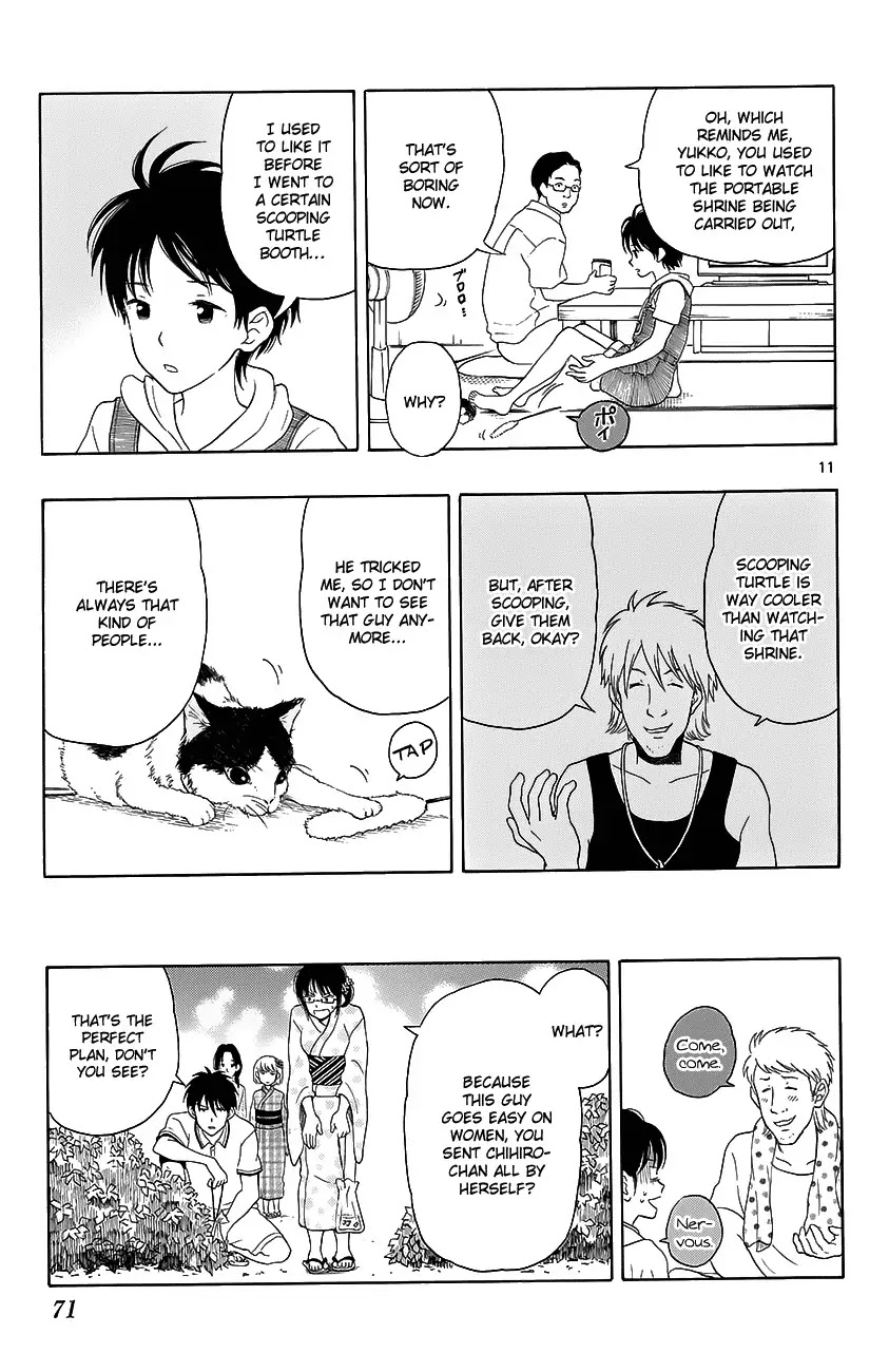 Yugami-kun ni wa Tomodachi ga Inai Chapter 13 page 13 - Chapter 13: Yugami-kun Does Not Forget