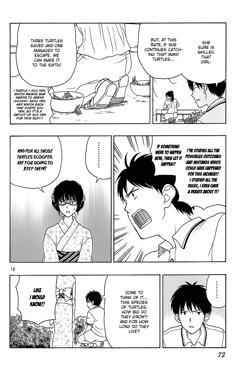 Yugami-kun ni wa Tomodachi ga Inai Chapter 13 page 14 - Chapter 13: Yugami-kun Does Not Forget