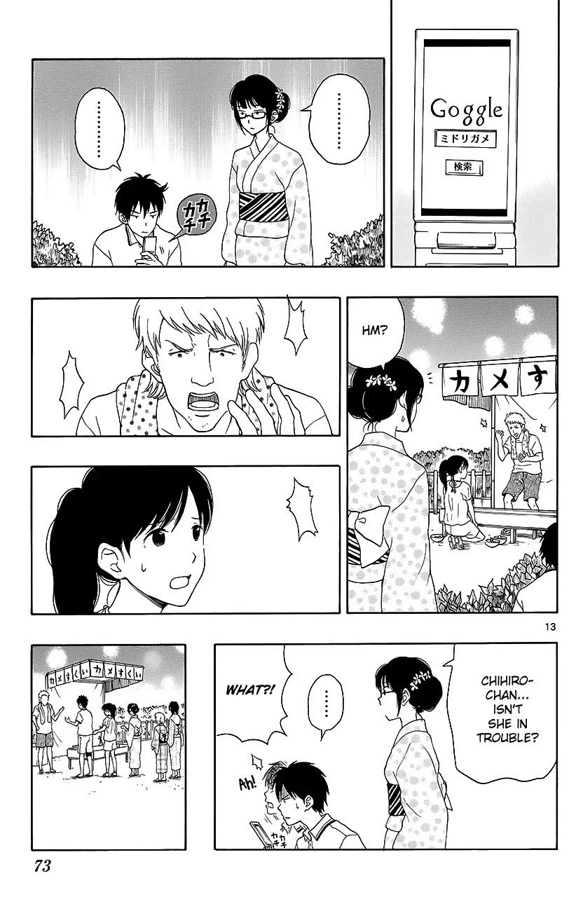 Yugami-kun ni wa Tomodachi ga Inai Chapter 13 page 15 - Chapter 13: Yugami-kun Does Not Forget