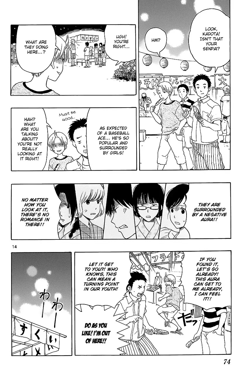 Yugami-kun ni wa Tomodachi ga Inai Chapter 13 page 16 - Chapter 13: Yugami-kun Does Not Forget