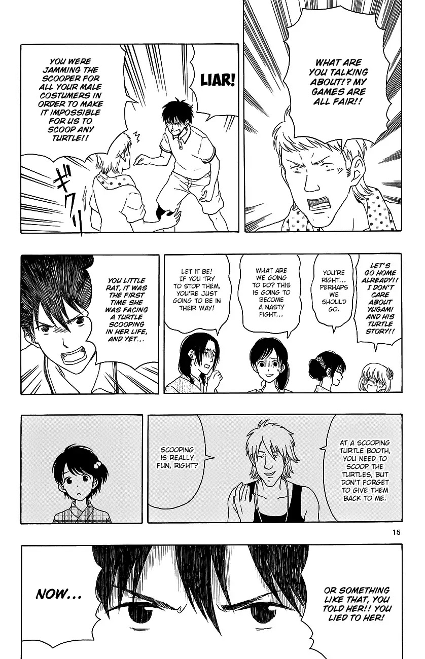 Yugami-kun ni wa Tomodachi ga Inai Chapter 13 page 17 - Chapter 13: Yugami-kun Does Not Forget