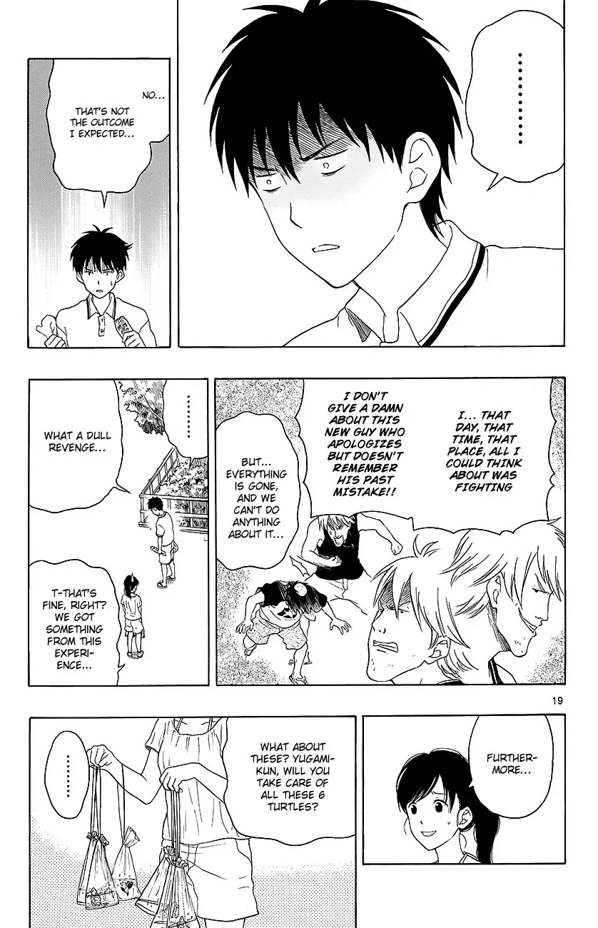 Yugami-kun ni wa Tomodachi ga Inai Chapter 13 page 21 - Chapter 13: Yugami-kun Does Not Forget
