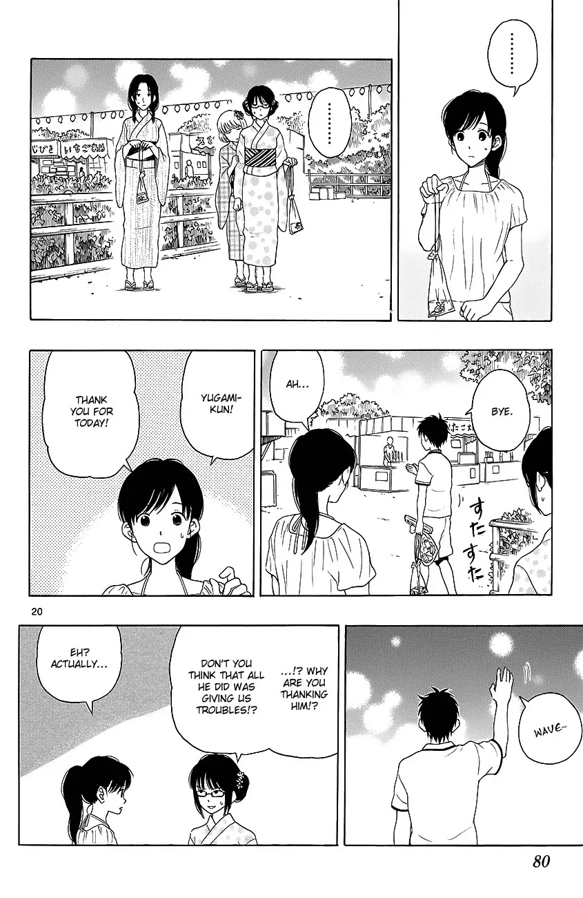 Yugami-kun ni wa Tomodachi ga Inai Chapter 13 page 22 - Chapter 13: Yugami-kun Does Not Forget