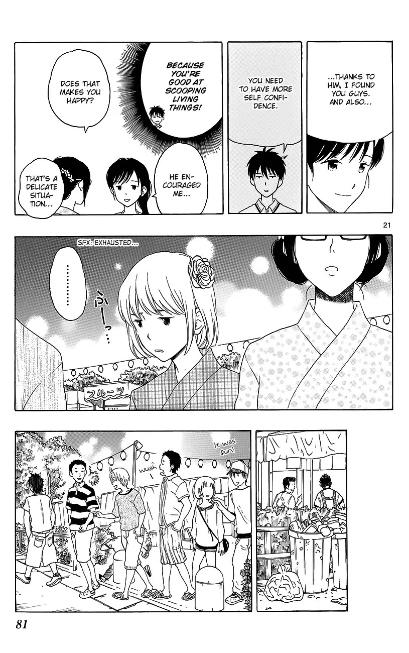 Yugami-kun ni wa Tomodachi ga Inai Chapter 13 page 23 - Chapter 13: Yugami-kun Does Not Forget