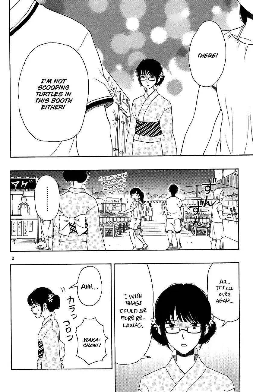 Yugami-kun ni wa Tomodachi ga Inai Chapter 13 page 4 - Chapter 13: Yugami-kun Does Not Forget