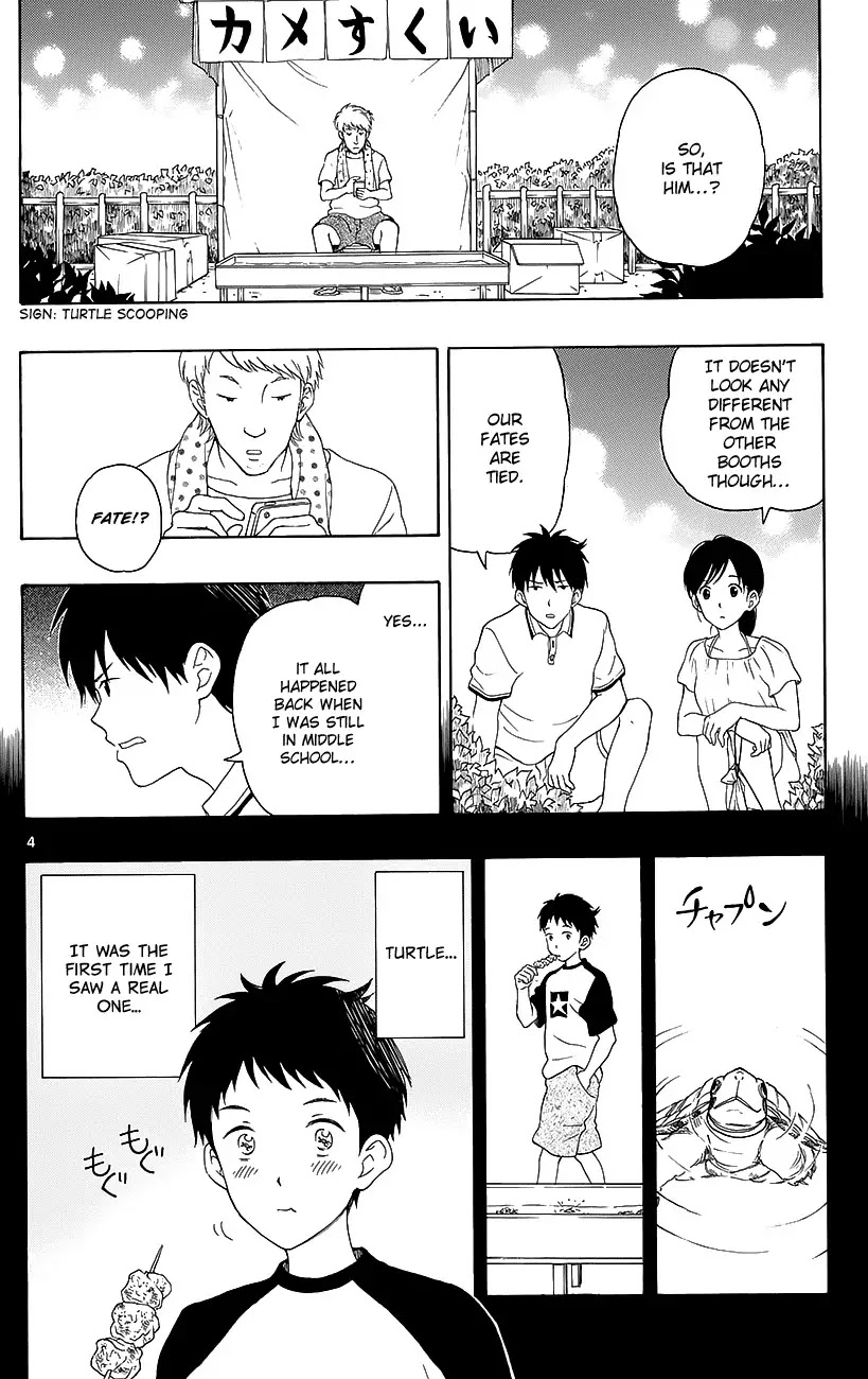 Yugami-kun ni wa Tomodachi ga Inai Chapter 13 page 6 - Chapter 13: Yugami-kun Does Not Forget