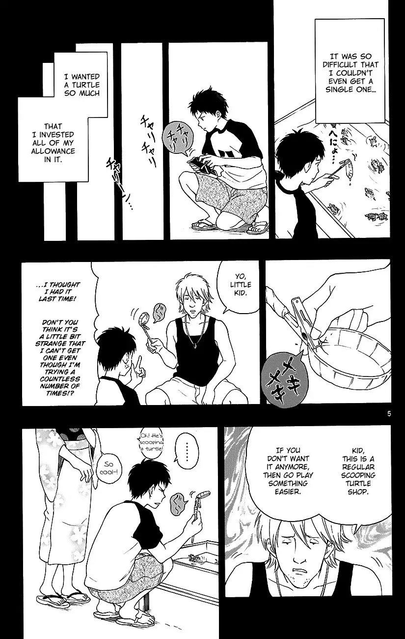 Yugami-kun ni wa Tomodachi ga Inai Chapter 13 page 7 - Chapter 13: Yugami-kun Does Not Forget