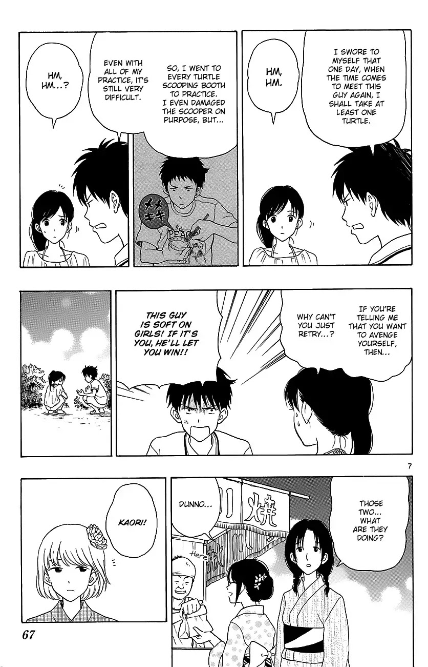 Yugami-kun ni wa Tomodachi ga Inai Chapter 13 page 9 - Chapter 13: Yugami-kun Does Not Forget