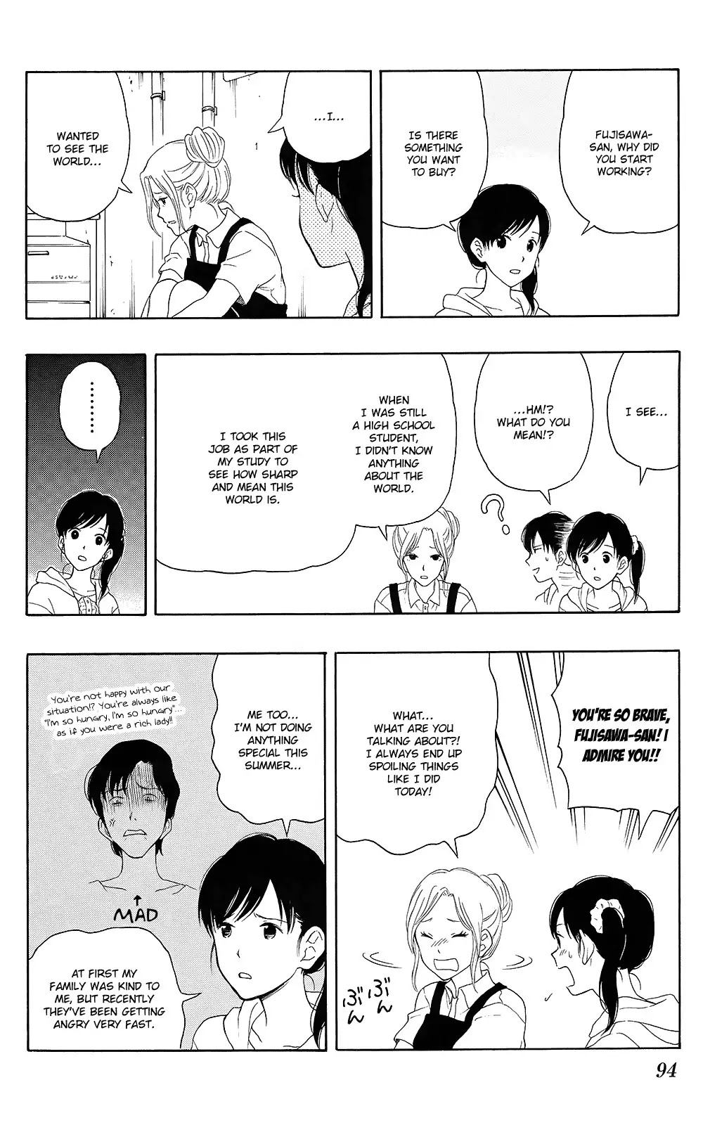 Yugami-kun ni wa Tomodachi ga Inai Chapter 14 page 10 - Chapter 14: Watanuki-san is in Trouble