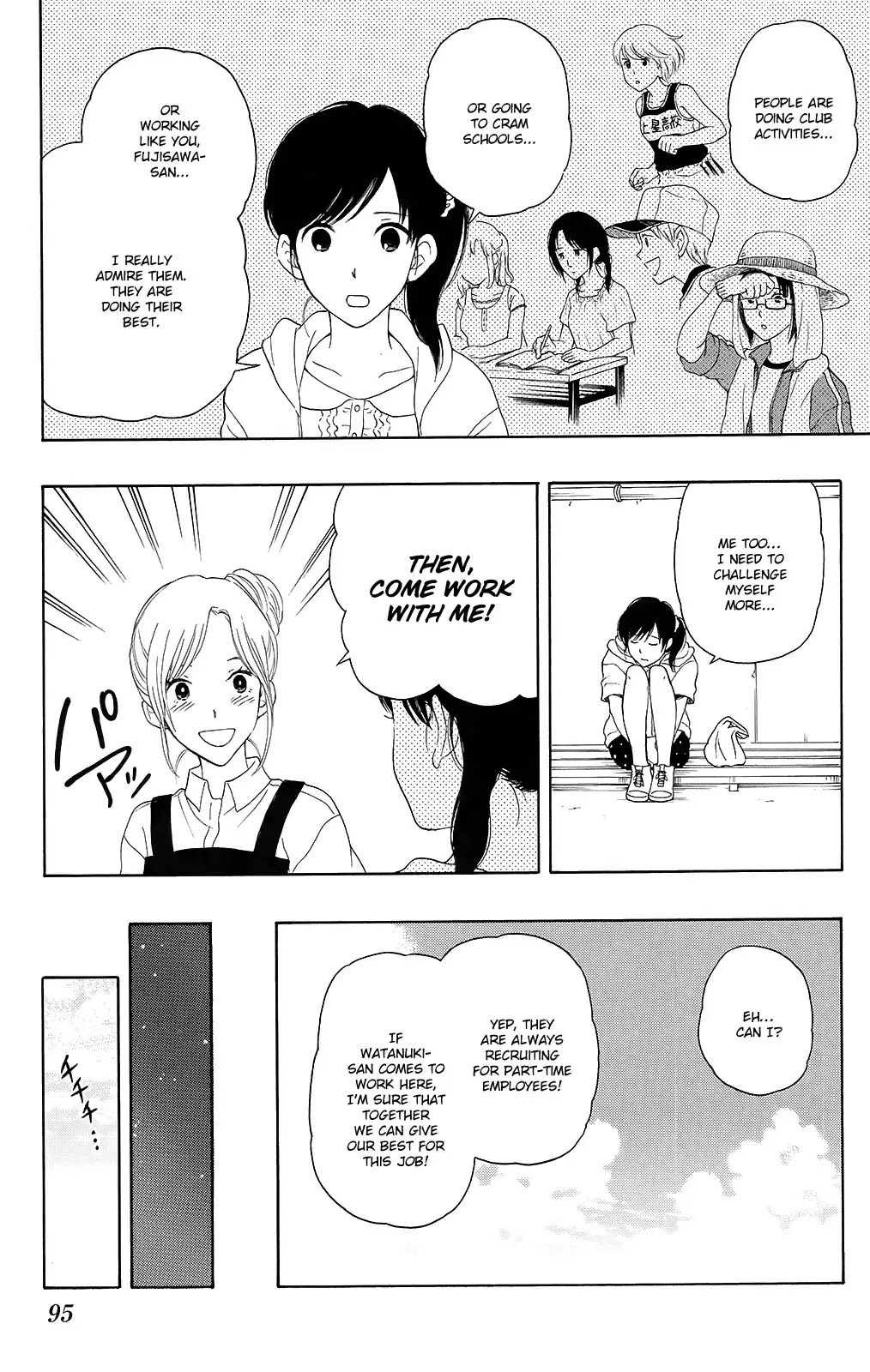 Yugami-kun ni wa Tomodachi ga Inai Chapter 14 page 11 - Chapter 14: Watanuki-san is in Trouble