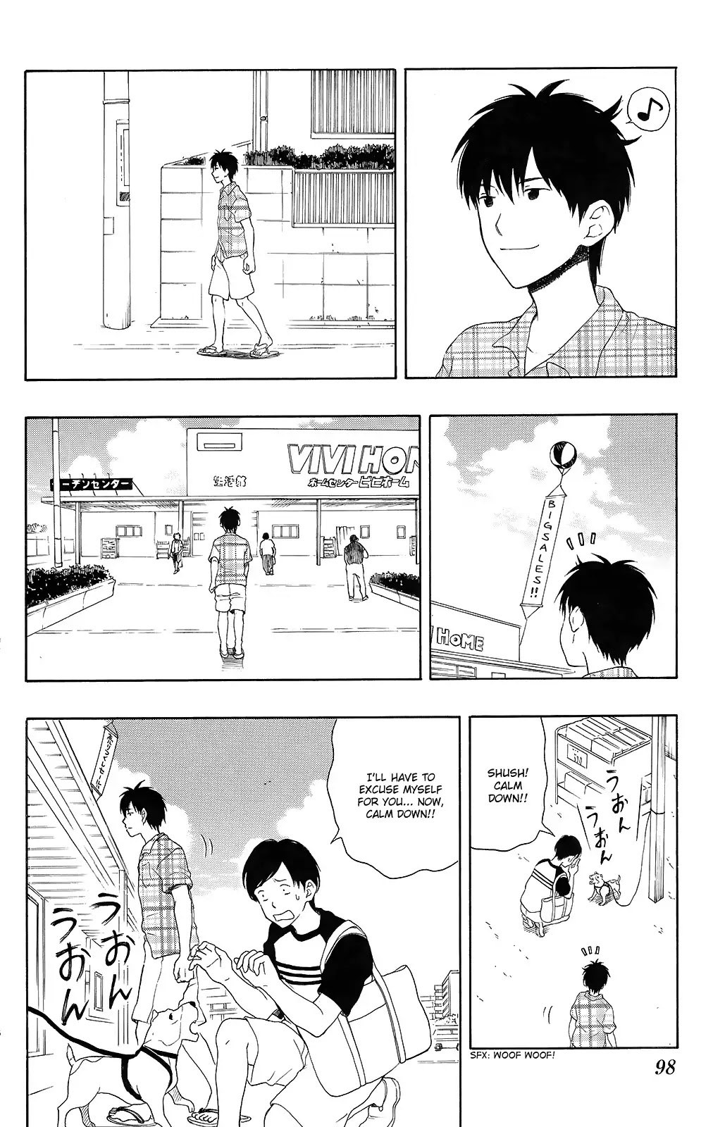 Yugami-kun ni wa Tomodachi ga Inai Chapter 14 page 14 - Chapter 14: Watanuki-san is in Trouble